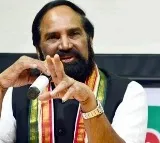 TSPSC like UPPSC says Uttam Kumar Reddy