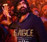 Ravi Teja Eagle release postponed