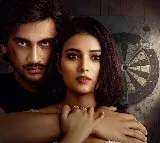 ఫిబ్ర‌వ‌రి 2న గ్రాండ్ గా విడుద‌ల‌కు సిద్ధ‌మైన‌ గేమ్ ఆన్