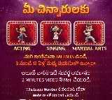 Zee Telugu gives a golden chance; Drama Juniors Season 7 begins!
