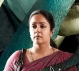 Kaathal The Core Review