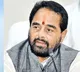 AP Assembly speaker admitted in hospital srikakulam