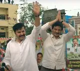 Yatra 2 movie teaser out