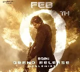 Ravi Teja opines on Eagle release date postponement