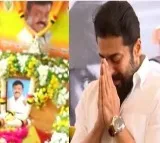 Suriya burts into tears