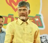 Chandrababu leaves for Kanigiri in helicopter