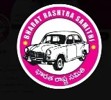 Singireddy Niranjan Reddy says people are feeling unhappy with brs defeat