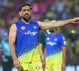 MS Dhoni files criminal case against a sports management firm