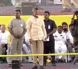 Chandrababu speech in Kanigiri meeting