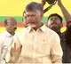 Chandrababu gives assurance on proposed Markapur district