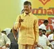 Chandrababu says he seeks people opinion on his MLA candidature