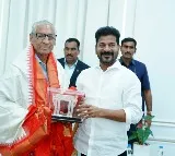 ఫొటోలు: ముఖ్యమంత్రి రేవంత్ రెడ్డి గారిని మర్యాదపూర్వకంగా కలిసిన మాజీ గవర్నర్ E.S.L.నరసింహన్ 