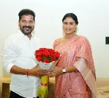  ఫొటో:  ముఖ్యమంత్రి రేవంత్ రెడ్డి గారిని కలిసి తన కుమారుడి నిశ్చితార్థం, వివాహానికి ఆహ్వానించిన  వైఎస్ షర్మిల
