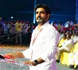 Nara Lokesh take a jibe at CM Jagan