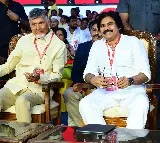 Raa Kadali Raa meeting in Venkatagiri postponed