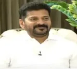 Revanth Reddy on Andhra Pradesh politics