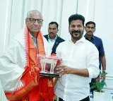 Revanth Reddy about former governor narasimhan