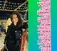 Kangana Ranaut reveals the best thing about being an actor