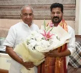 ఫొటో: -ముఖ్యమంత్రి రేవంత్ రెడ్డి గారిని వారి నివాసంలో మర్యాదపూర్వకంగా కలిసిన కర్ణాటక మంత్రి బోసురాజు