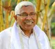 TJS Chief Prof Kodandaram PPT Presentation On Kaleswaram porject