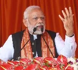 PM Modi Tweet