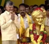 TDP Chief Chandrababu Speech At Tiruvuru Sabha
