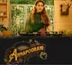 Nayanthara new stepped into troubles