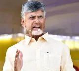 Chandrababu says Rajinikanth dialogue