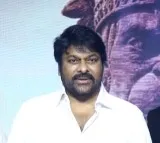 Hanu Man Pre Release Event