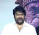 Hanu Man Pre Release Event