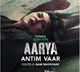 Sushmita is set for ‘Antim Vaar’ as Aarya on Feb 9