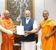 Ayodhya Ram mandir inauguration event chief guests