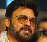 Telugu cinema trend