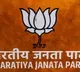 BJP incharges for Telangana Lok Sabha constituencies