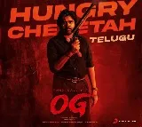 DVV Entertainment gives clarity on rumours about OG