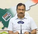 AP CEO Mukesh Kumar Meena press meet on voter list