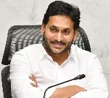 CM Jagan talks to YCP leaders on constituency incharge appointment