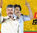 TDP and Jansena special song released