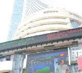 Markets ends in losses