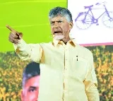 Chandrababu speech in Allagadda