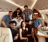 Guntur Kaaram team arrives Guntur for pre release event