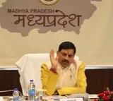 CM Mohan Yadav’s security gets new chief