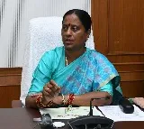 ఫారెస్ట్ అధికారుల పైన దాడినీ తీవ్రంగా ఖండించిన: కొండా సురేఖ