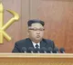 North Korea Supreme Chief Kim Turns 40