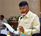 AP High Court Will Deliver Its Verdict On Chandrababu Bail Petitions