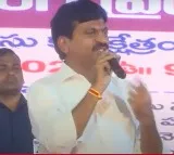Minister Ponguleti Srinivas Reddy emotional