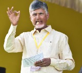 Chandrababu powerful speech in Bobbili