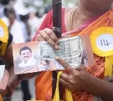 Stalin launches distribution of Pongal gift hampers