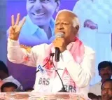 MLA Kadiyam Srihari questions Revanth Reddy over party meetings in MCHRD