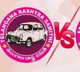 BRS will change its name back to TRS